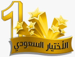 مظلات وسواتر,مخرج 23 مصنع تركيب   مظلات و سواتر الاختيارالاول 0114996351تركيب  ابتكارجميع انواع المظلات والسواتروالهناجرالتخصصي مظلات السيارات-