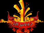 مظلات وسواتر الاختيار الاول - مظلات سيارات - 0500559613 - تركيب برجولات وسواتر احواش - مظلات مسابح - مظلات المدارس - انشاء الهناجر