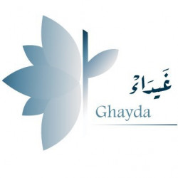 Ghaydaغَيْدَاء
