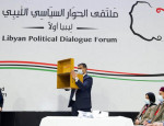 نتائج دورة منتدى الحوار السياسي الليبي في جنيف وآفاق تطور الوضع في ليبيا