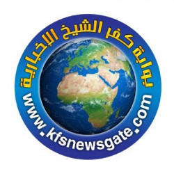 بوابة كفر الشيخ الإخبارية