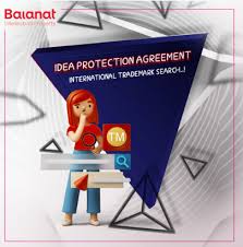 Idea protection agreement