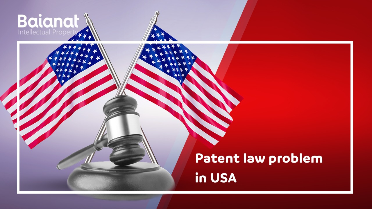 what is intellectual property law problems in USA