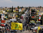 في إطار الجولة 17 من المفاوضات بصيغة أستانا ، تم تلخيص نتائج التسوية السياسية في سوريا