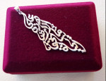 palestine necklace arabic gold price