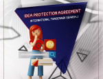 Idea protection agreement