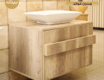 golden wood bathroom vanity unit with towel rail