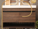 jadour vanity unit for bathroom wooden