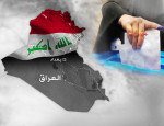 هل التجربة السياسية العراقية في خطر ؟