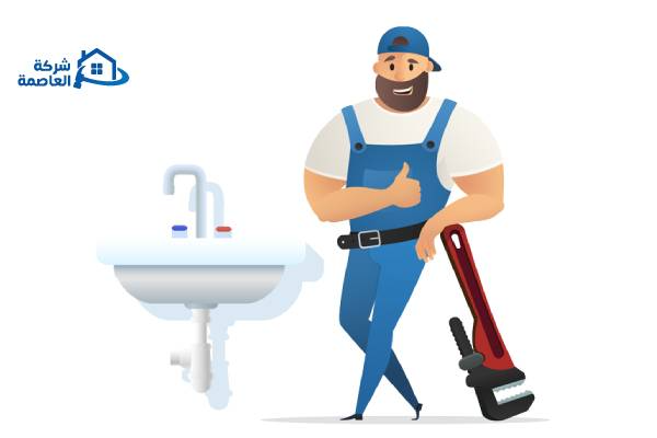 ارسل موضوعاً جديداً Plumber-riyadh-assema-1