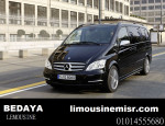 Rent Mercedes V250