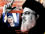 على هدي السياسة الايرانية واللبنانية