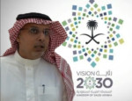 سلسلة محاضرات د.تركي بن عبدالمحسن بن عبيد بعنوان:جودة الحياة رؤية 2030