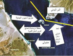 تداعيات أزمة مضيق باب المندب على حركة ملاحة التجارة العالمية