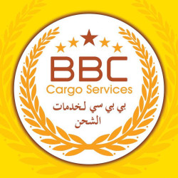 Bbc Cargo