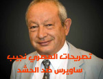 تصريحات المصري نجيب ساويرس ضد الحشد العراقي