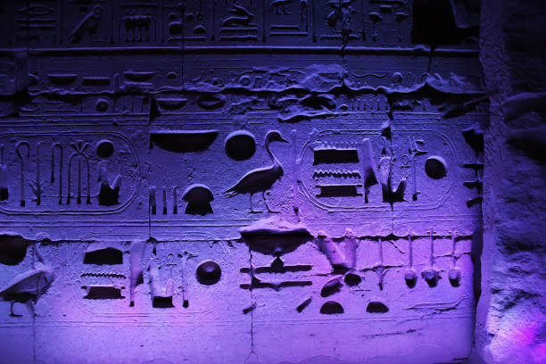 Sound And Light Show Karnak Temple