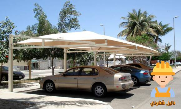 افضل شركة تركيب وصيانة مظلات سيارات بالكويت| دليل شقردي Umbrella-cars-Kuwait-2